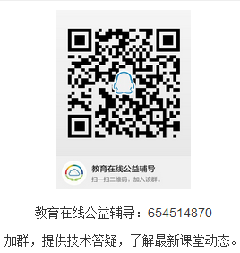 1517073880446153.png QQ群.png