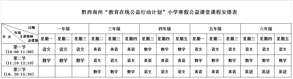1517074342559929.png 微信图片_20180128013203.png