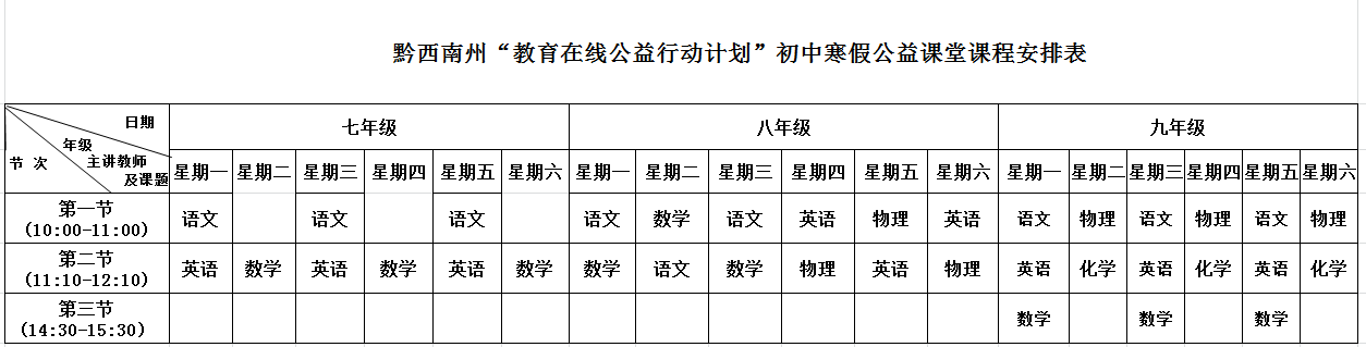 1517074368734681.png 微信图片_20180128013208.png