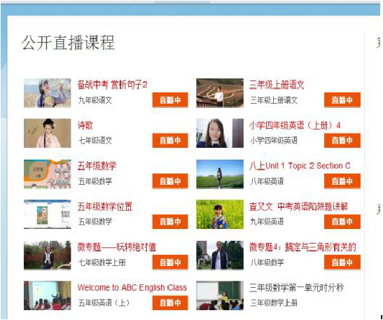 1521965480128221.png 图片1.png