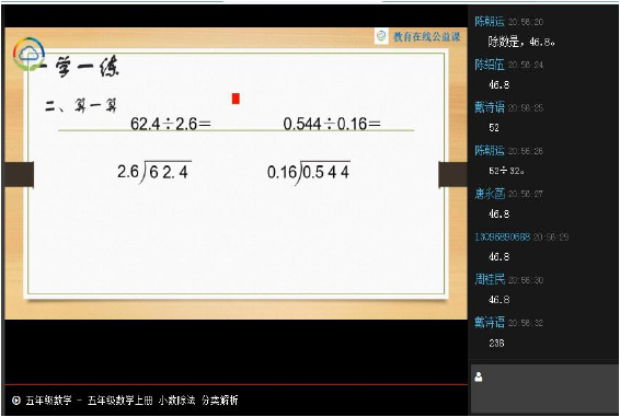 1521965993182368.png 图片2.png