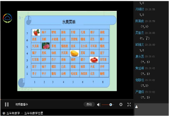 1521972218140503.png 图片3.png