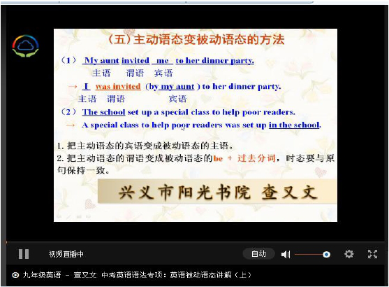 1521972244155904.png 图片5.png