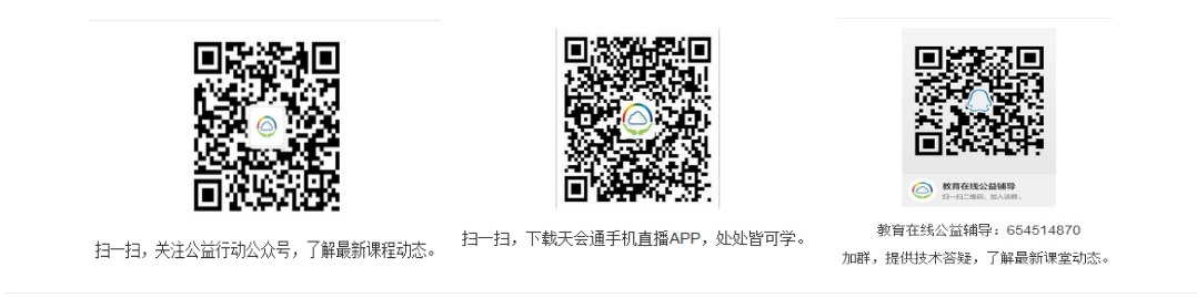 1523445267137972.png blob.png
