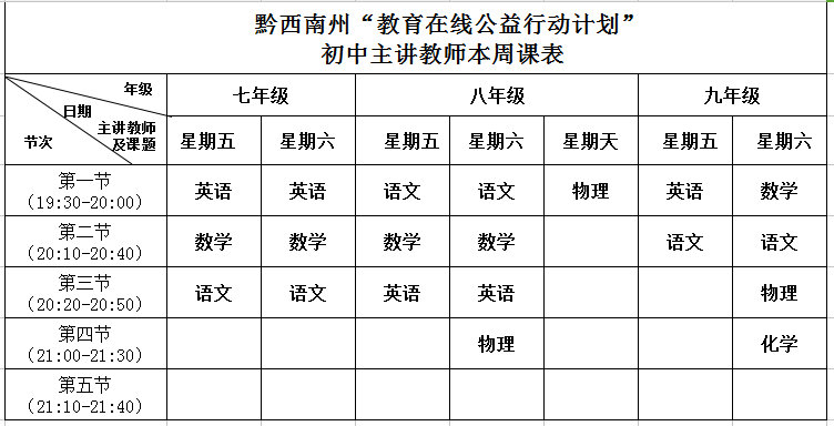 1523445446978585.png 微信图片_20180412190954.png