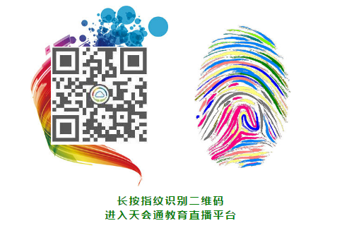 1532310224991409.png 微信二维码.png