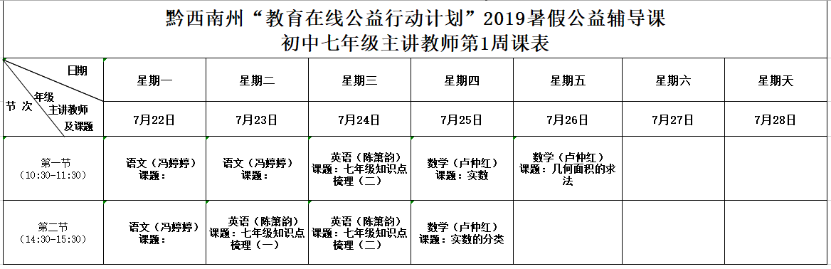 1563847401933144.png image.png