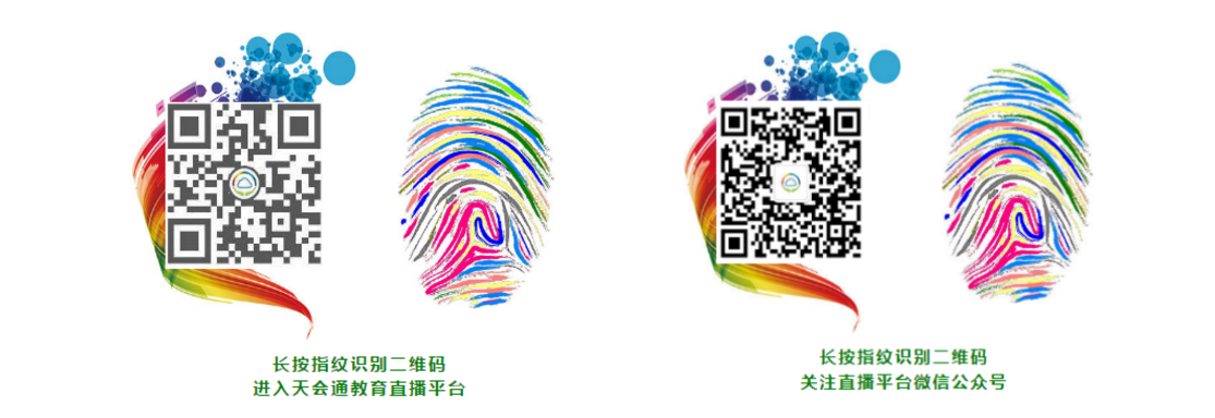 1620374176781457.png 66.png